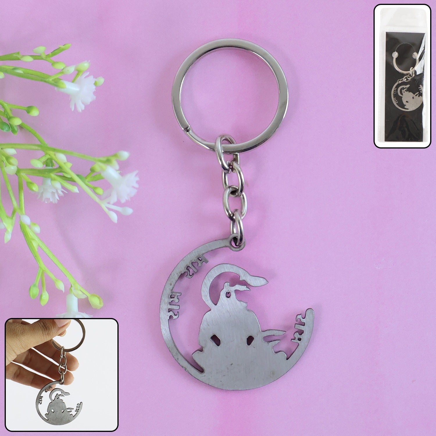 RamBhakt Keychain RamBhakt Keychain